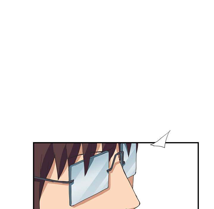 My Stepmom - Chapter 46 - Andromeda 11 page 106 hentai porn comic manga doujin
